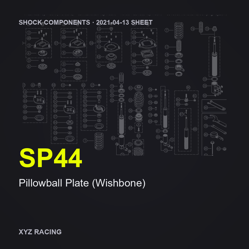 Pillowball Plate (Wishbone) (SP44)