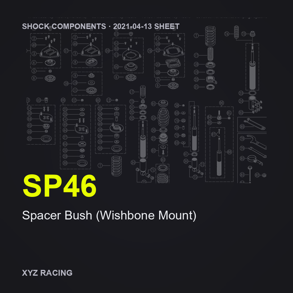 Spacer Bush (Wishbone Mount) (SP46)