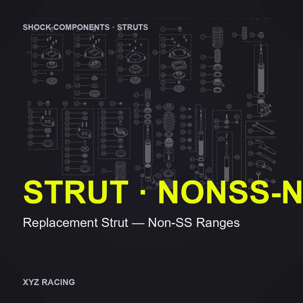 Replacement Strut — Non-SS Ranges (New Design, EDA)
