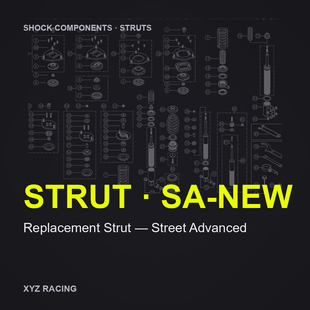 Replacement Strut — Street Advanced (New Design, EDA)