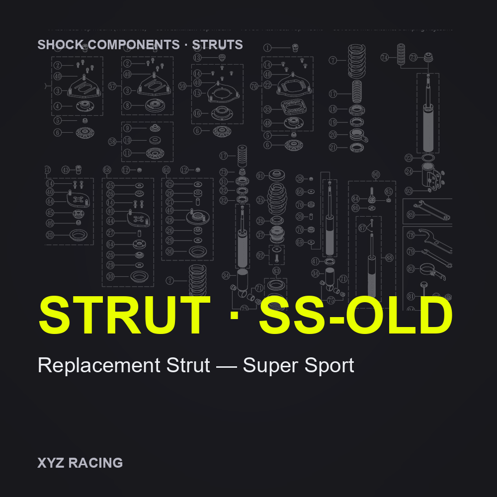 Replacement Strut — Super Sport (Old Design)
