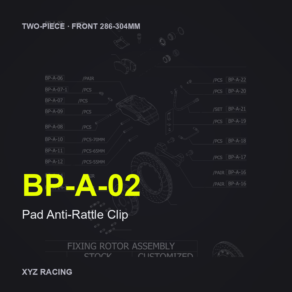 Pad Anti-Rattle Clip (BP-A-02) — Two-Piece Front 286-304mm