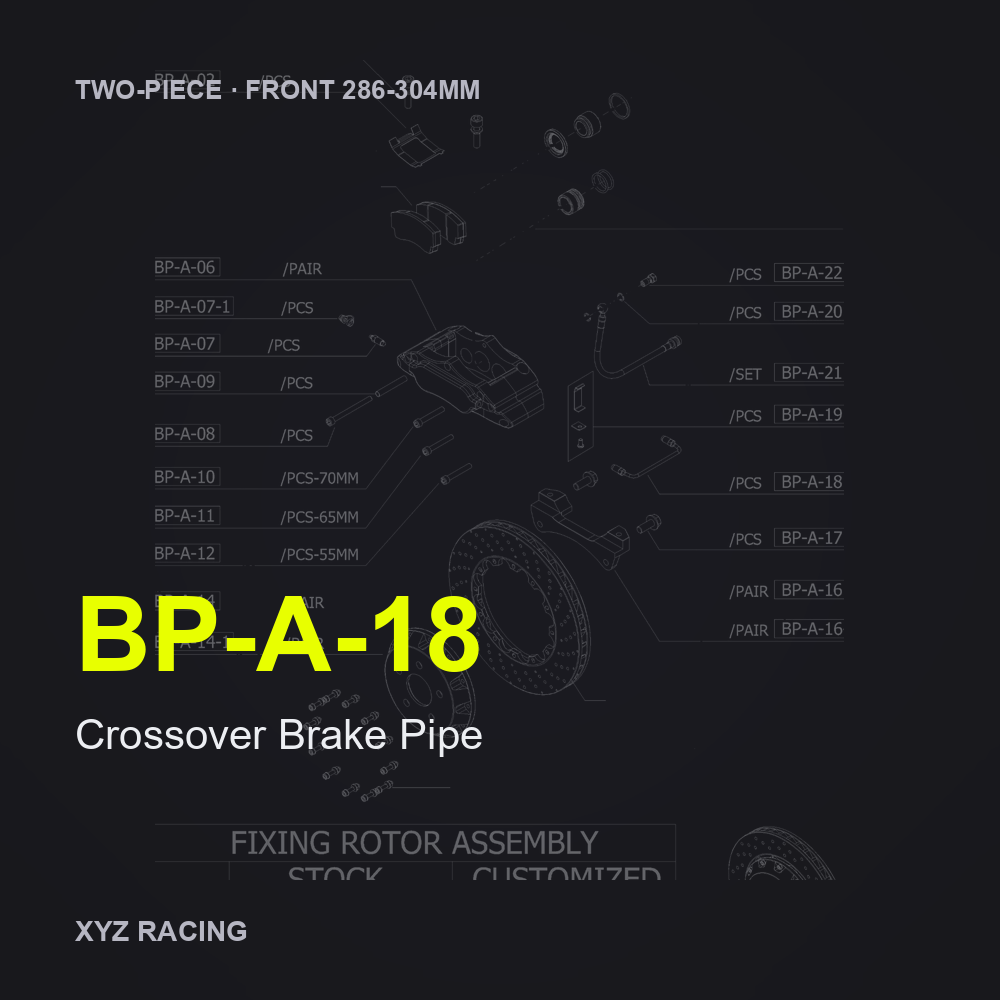 Crossover Brake Pipe (BP-A-18) — Two-Piece Front 286-304mm