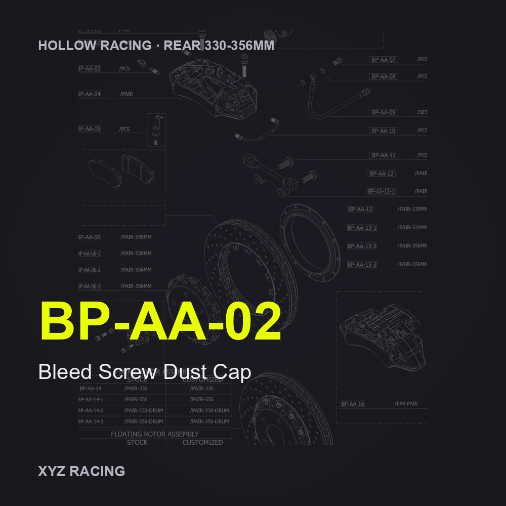 Bleed Screw Dust Cap (BP-AA-02) — Hollow Racing Rear 330-356mm