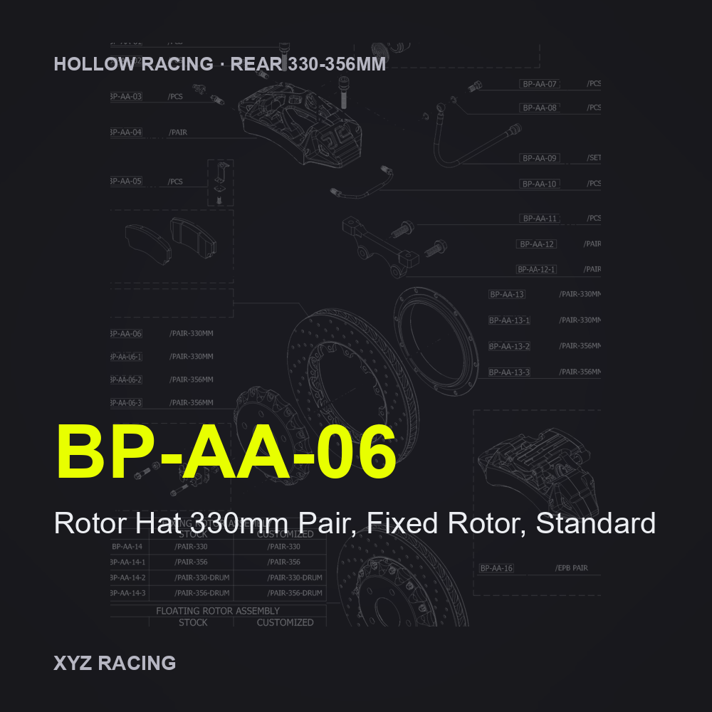 Rotor Hat 330mm Pair, Fixed Rotor, Standard (BP-AA-06) — Hollow Racing Rear 330-356mm