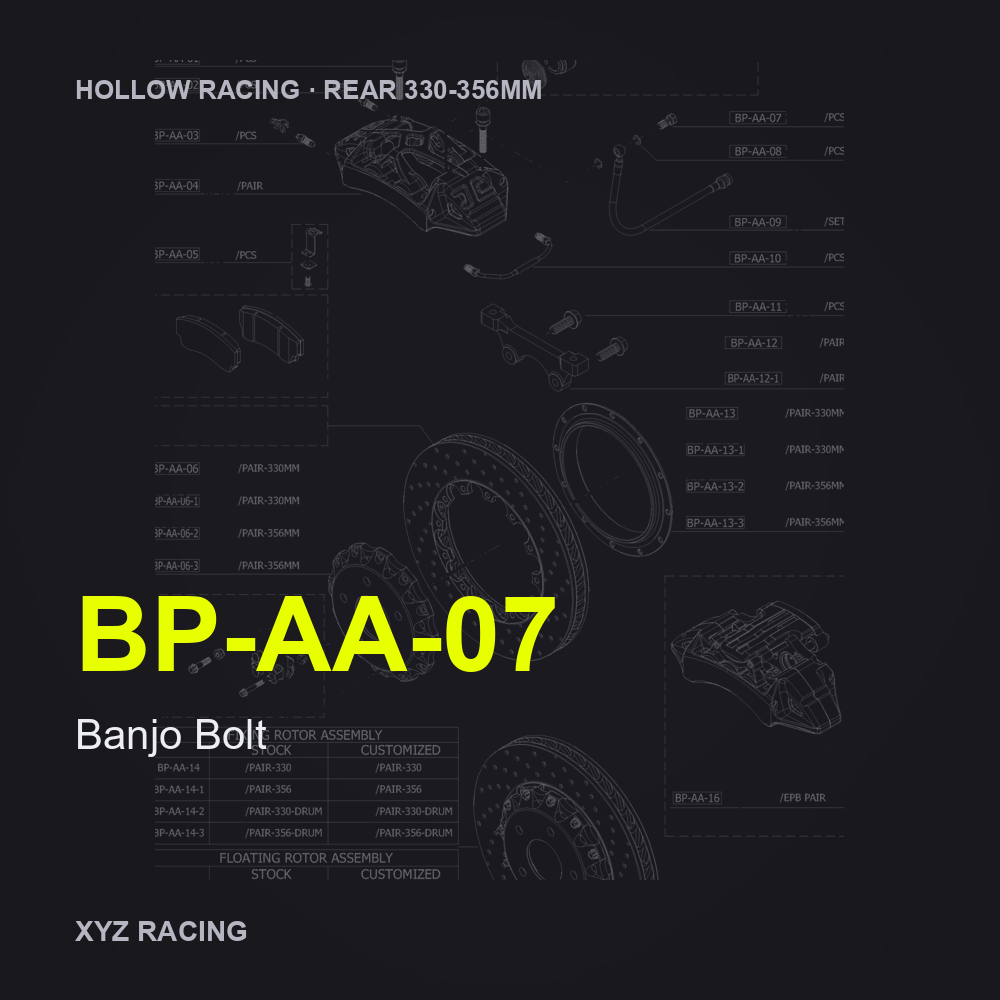 Banjo Bolt (BP-AA-07) — Hollow Racing Rear 330-356mm