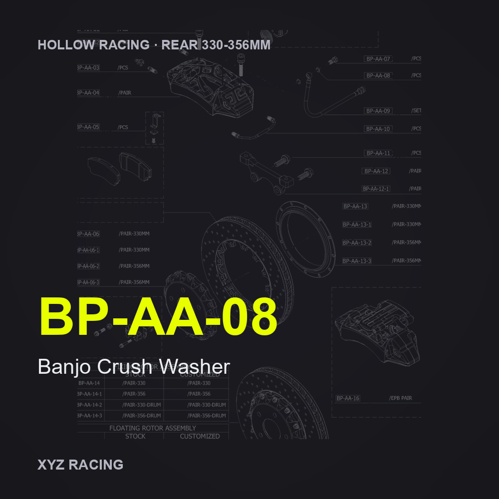Banjo Crush Washer (BP-AA-08) — Hollow Racing Rear 330-356mm