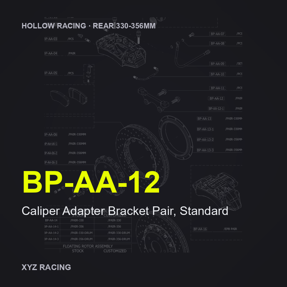 Caliper Adapter Bracket Pair, Standard (BP-AA-12) — Hollow Racing Rear 330-356mm