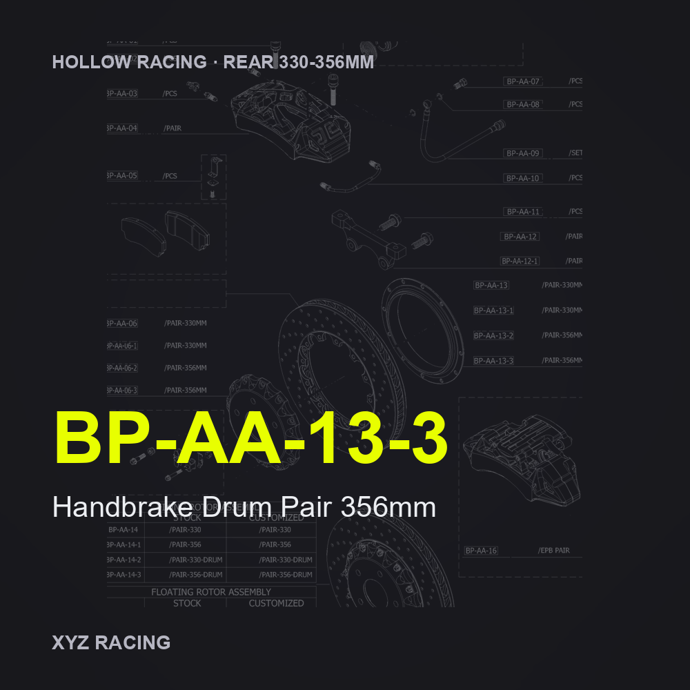 Handbrake Drum Pair 356mm (BP-AA-13-3) — Hollow Racing Rear 330-356mm