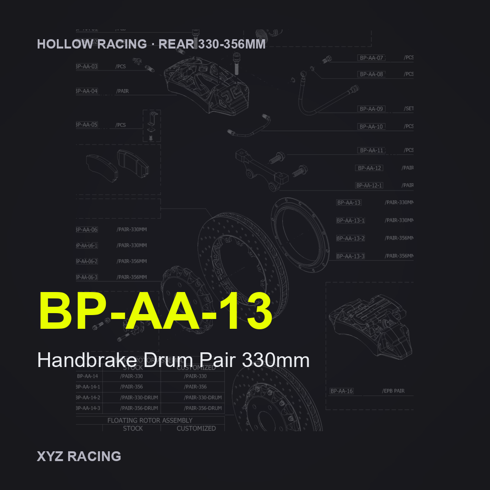 Handbrake Drum Pair 330mm (BP-AA-13) — Hollow Racing Rear 330-356mm