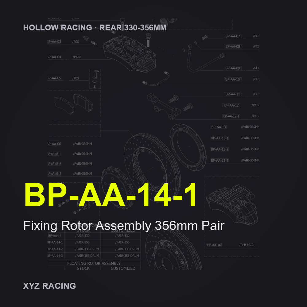 Fixing Rotor Assembly 356mm Pair (BP-AA-14-1) — Hollow Racing Rear 330-356mm