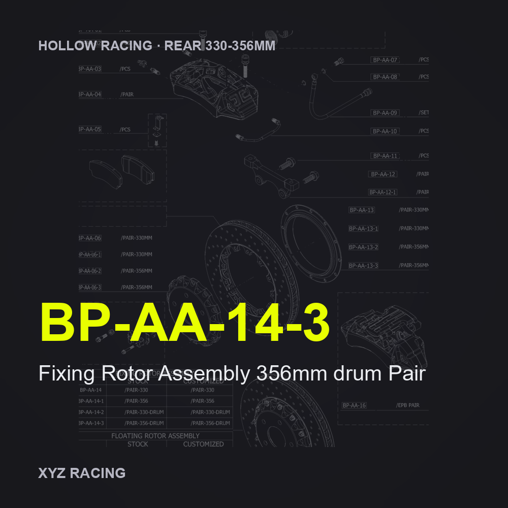 Fixing Rotor Assembly 356mm drum Pair (BP-AA-14-3) — Hollow Racing Rear 330-356mm
