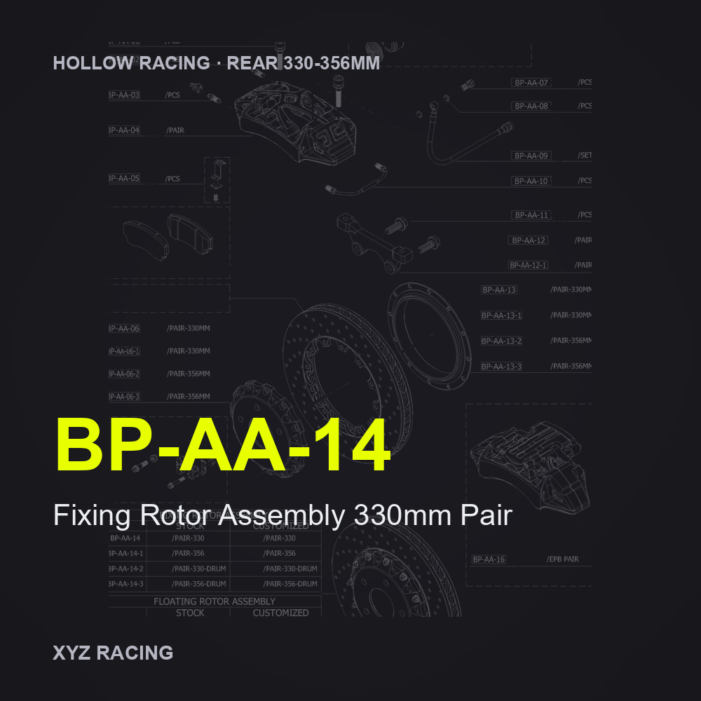 Fixing Rotor Assembly 330mm Pair (BP-AA-14) — Hollow Racing Rear 330-356mm