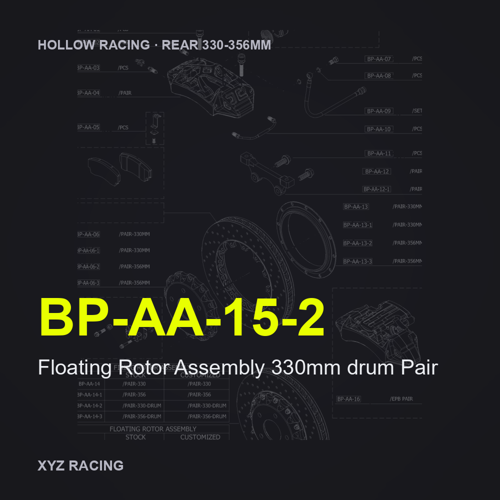 Floating Rotor Assembly 330mm drum Pair (BP-AA-15-2) — Hollow Racing Rear 330-356mm
