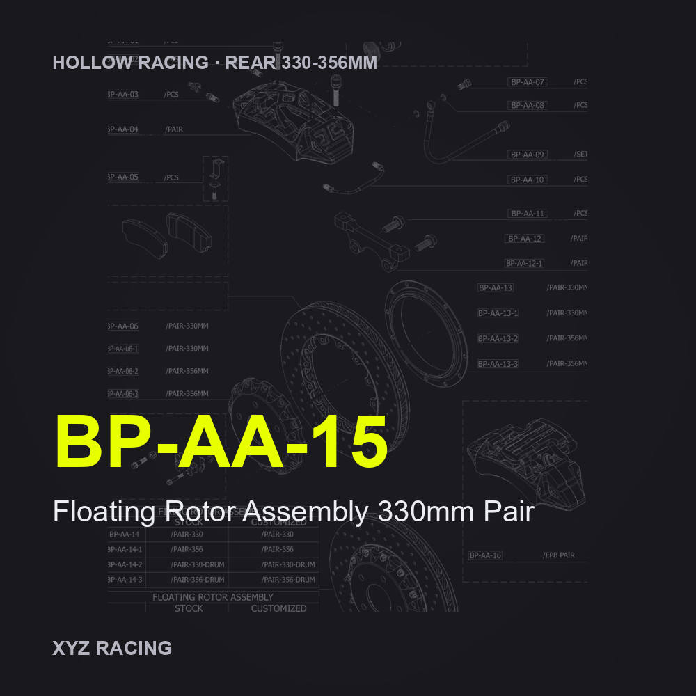 Floating Rotor Assembly 330mm Pair (BP-AA-15) — Hollow Racing Rear 330-356mm
