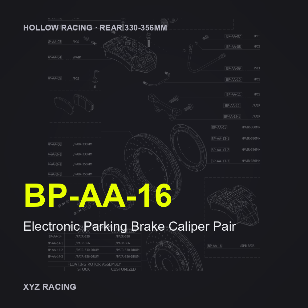 Electronic Parking Brake Caliper Pair (BP-AA-16) — Hollow Racing Rear 330-356mm