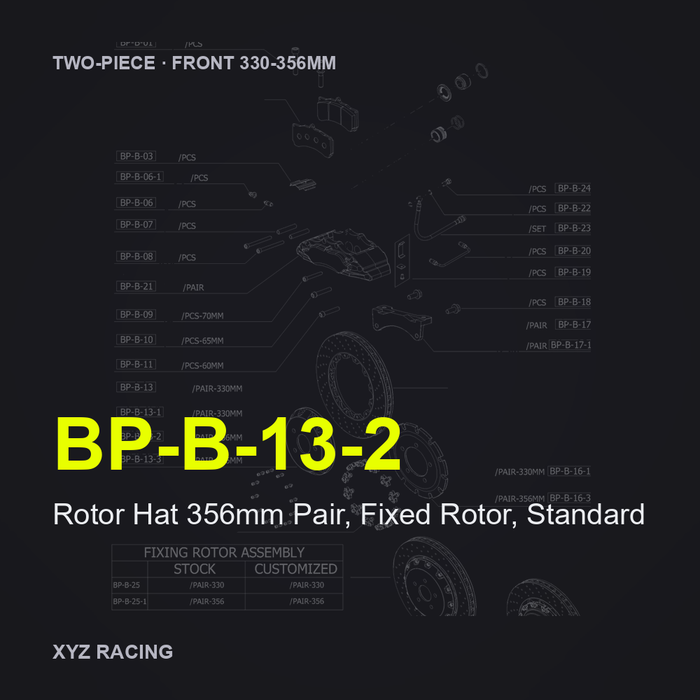 Rotor Hat 356mm Pair, Fixed Rotor, Standard (BP-B-13-2) — Two-Piece Front 330-356mm