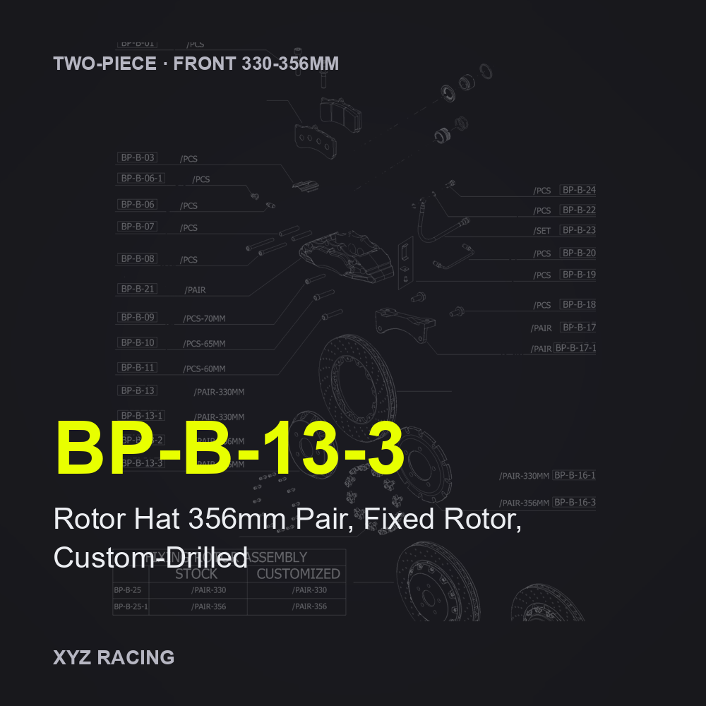 Rotor Hat 356mm Pair, Fixed Rotor, Custom-Drilled (BP-B-13-3) — Two-Piece Front 330-356mm