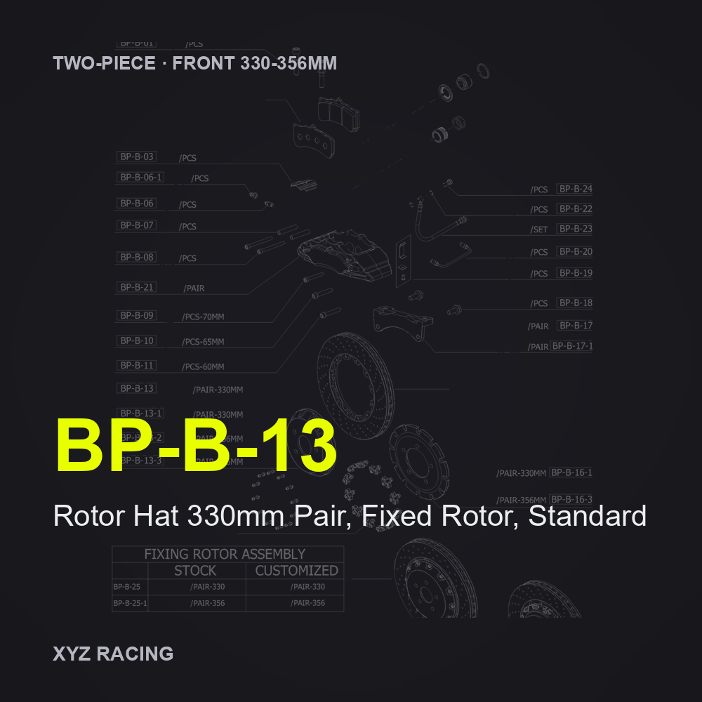 Rotor Hat 330mm Pair, Fixed Rotor, Standard (BP-B-13) — Two-Piece Front 330-356mm