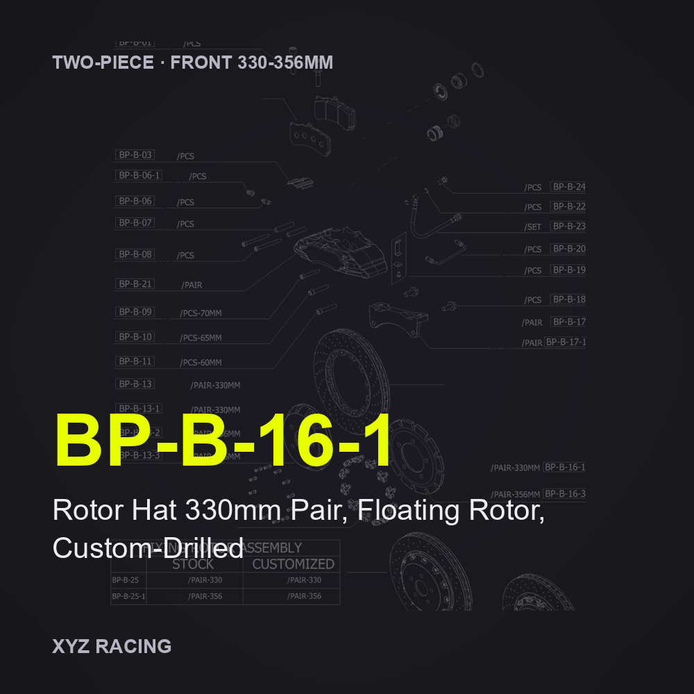 Rotor Hat 330mm Pair, Floating Rotor, Custom-Drilled (BP-B-16-1) — Two-Piece Front 330-356mm