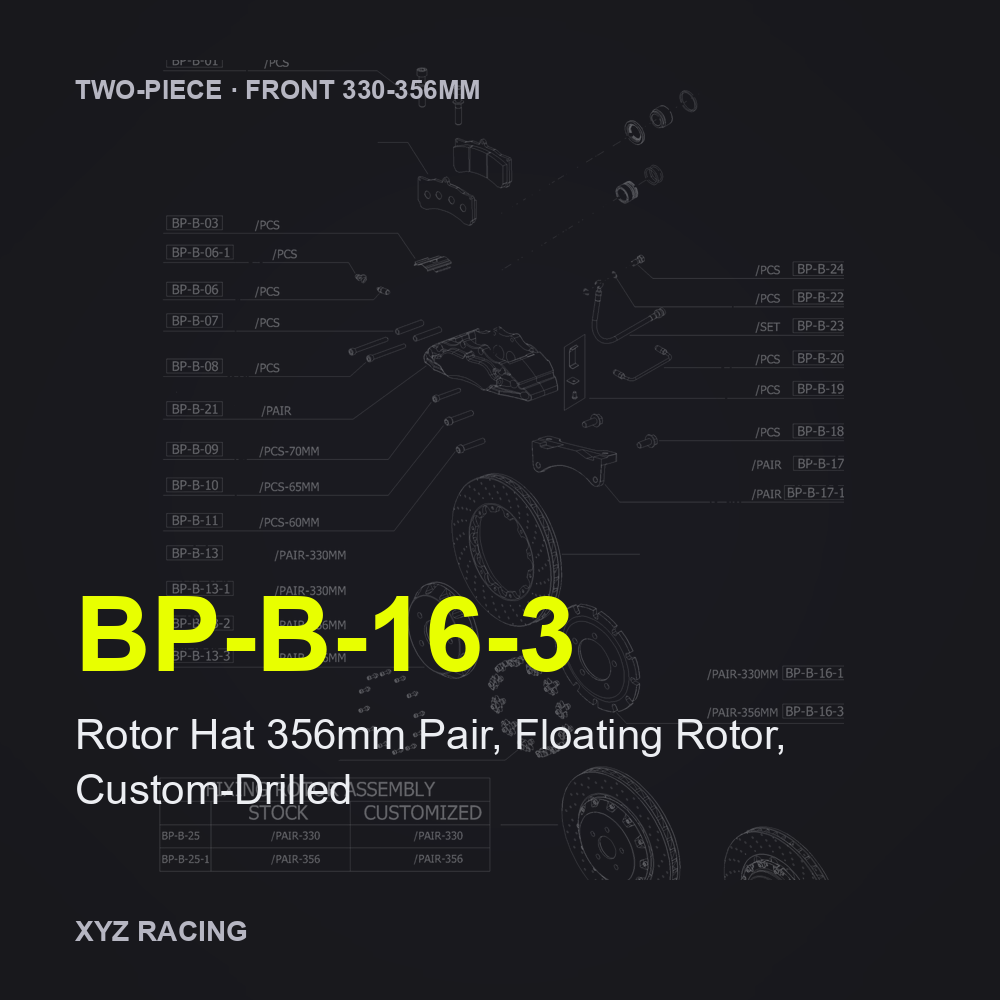 Rotor Hat 356mm Pair, Floating Rotor, Custom-Drilled (BP-B-16-3) — Two-Piece Front 330-356mm