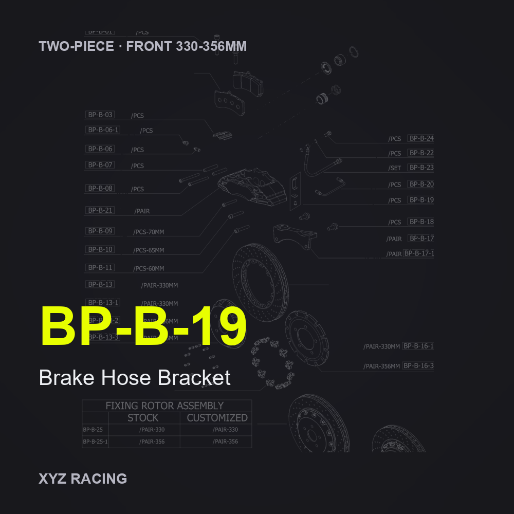 Brake Hose Bracket (BP-B-19) — Two-Piece Front 330-356mm