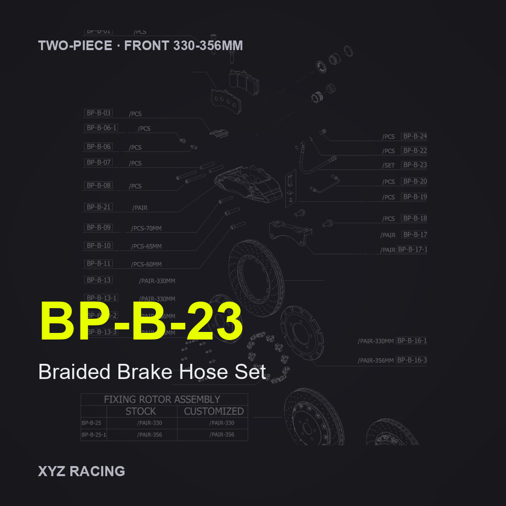 Braided Brake Hose Set (BP-B-23) — Two-Piece Front 330-356mm