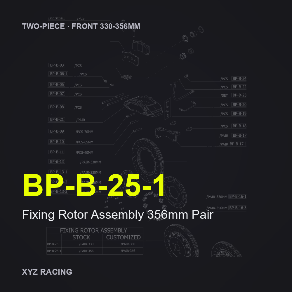 Fixing Rotor Assembly 356mm Pair (BP-B-25-1) — Two-Piece Front 330-356mm