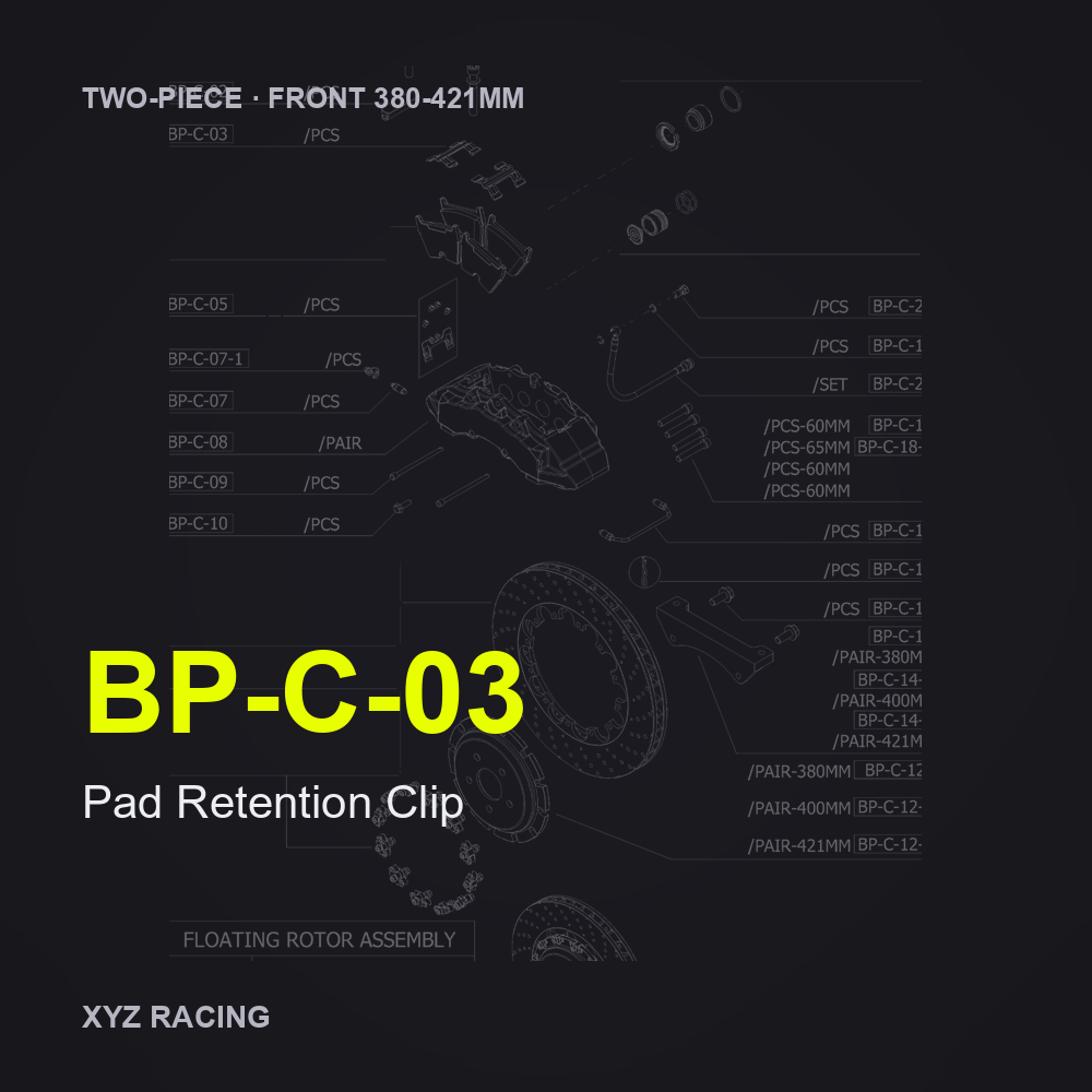 Pad Retention Clip (BP-C-03) — Two-Piece Front 380-421mm