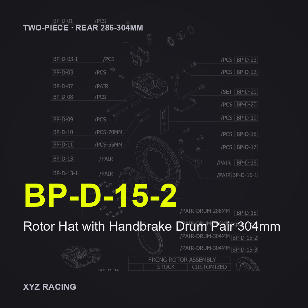 Rotor Hat with Handbrake Drum Pair 304mm (BP-D-15-2) — Two-Piece Rear 286-304mm