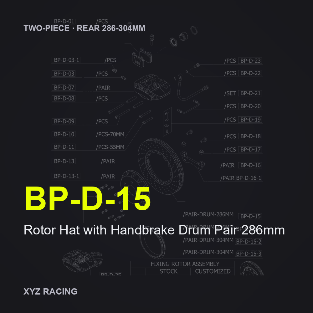 Rotor Hat with Handbrake Drum Pair 286mm (BP-D-15) — Two-Piece Rear 286-304mm