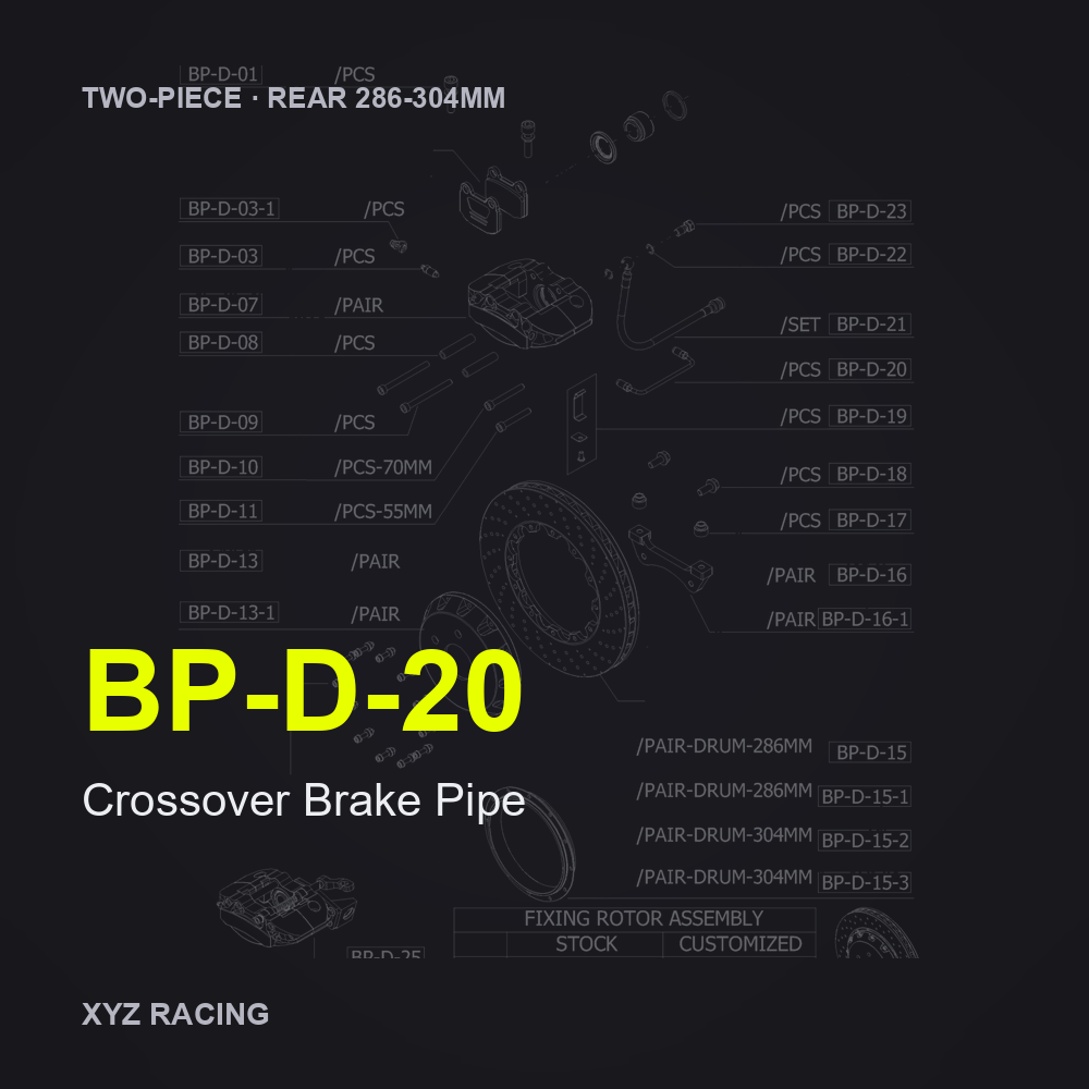 Crossover Brake Pipe (BP-D-20) — Two-Piece Rear 286-304mm