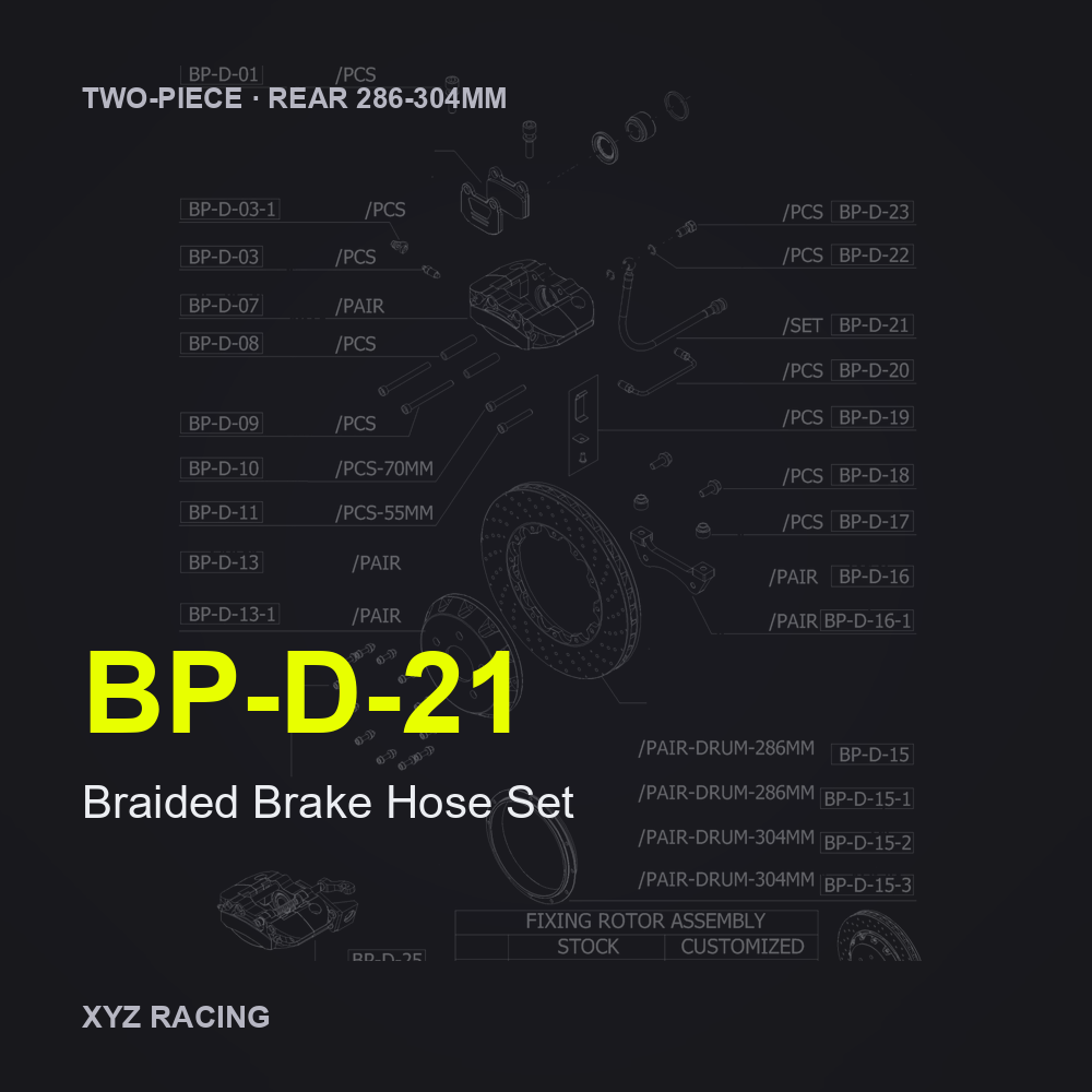 Braided Brake Hose Set (BP-D-21) — Two-Piece Rear 286-304mm