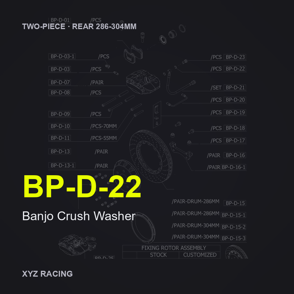 Banjo Crush Washer (BP-D-22) — Two-Piece Rear 286-304mm