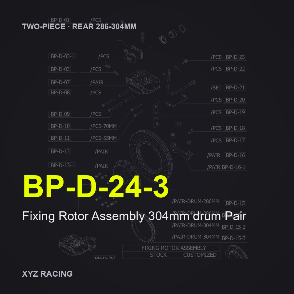 Fixing Rotor Assembly 304mm drum Pair (BP-D-24-3) — Two-Piece Rear 286-304mm