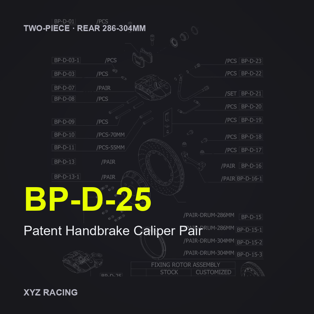 Patent Handbrake Caliper Pair (BP-D-25) — Two-Piece Rear 286-304mm