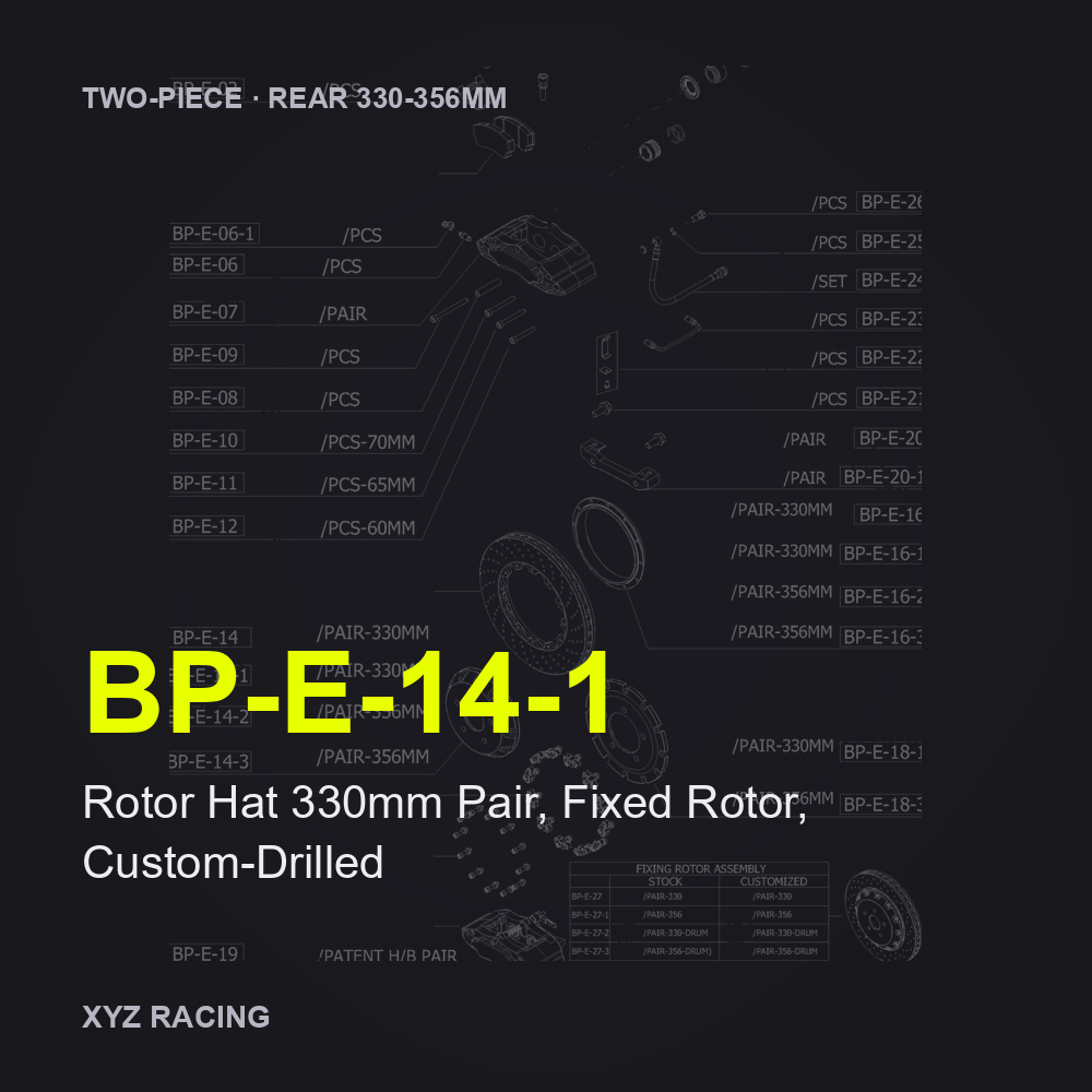Rotor Hat 330mm Pair, Fixed Rotor, Custom-Drilled (BP-E-14-1) — Two-Piece Rear 330-356mm