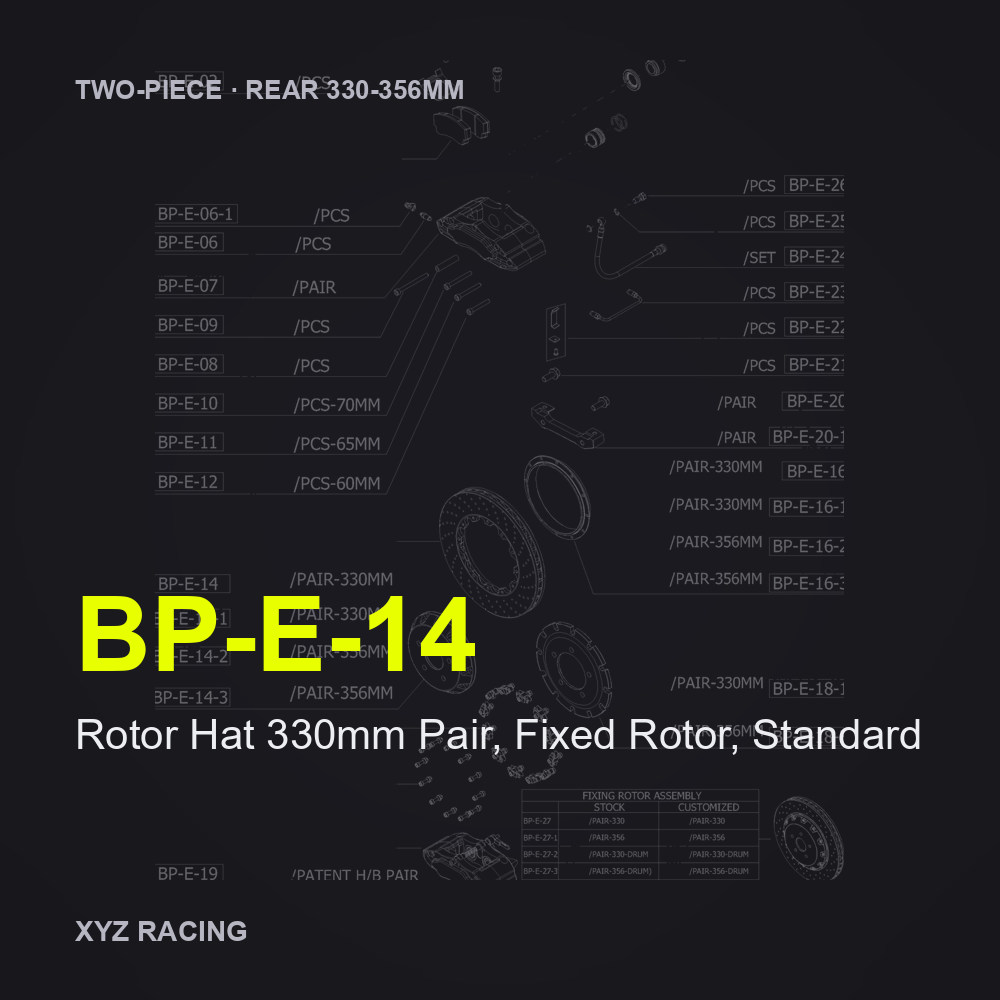 Rotor Hat 330mm Pair, Fixed Rotor, Standard (BP-E-14) — Two-Piece Rear 330-356mm
