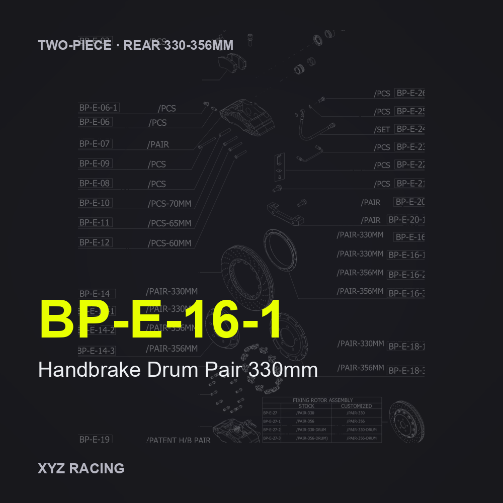 Handbrake Drum Pair 330mm (BP-E-16-1) — Two-Piece Rear 330-356mm