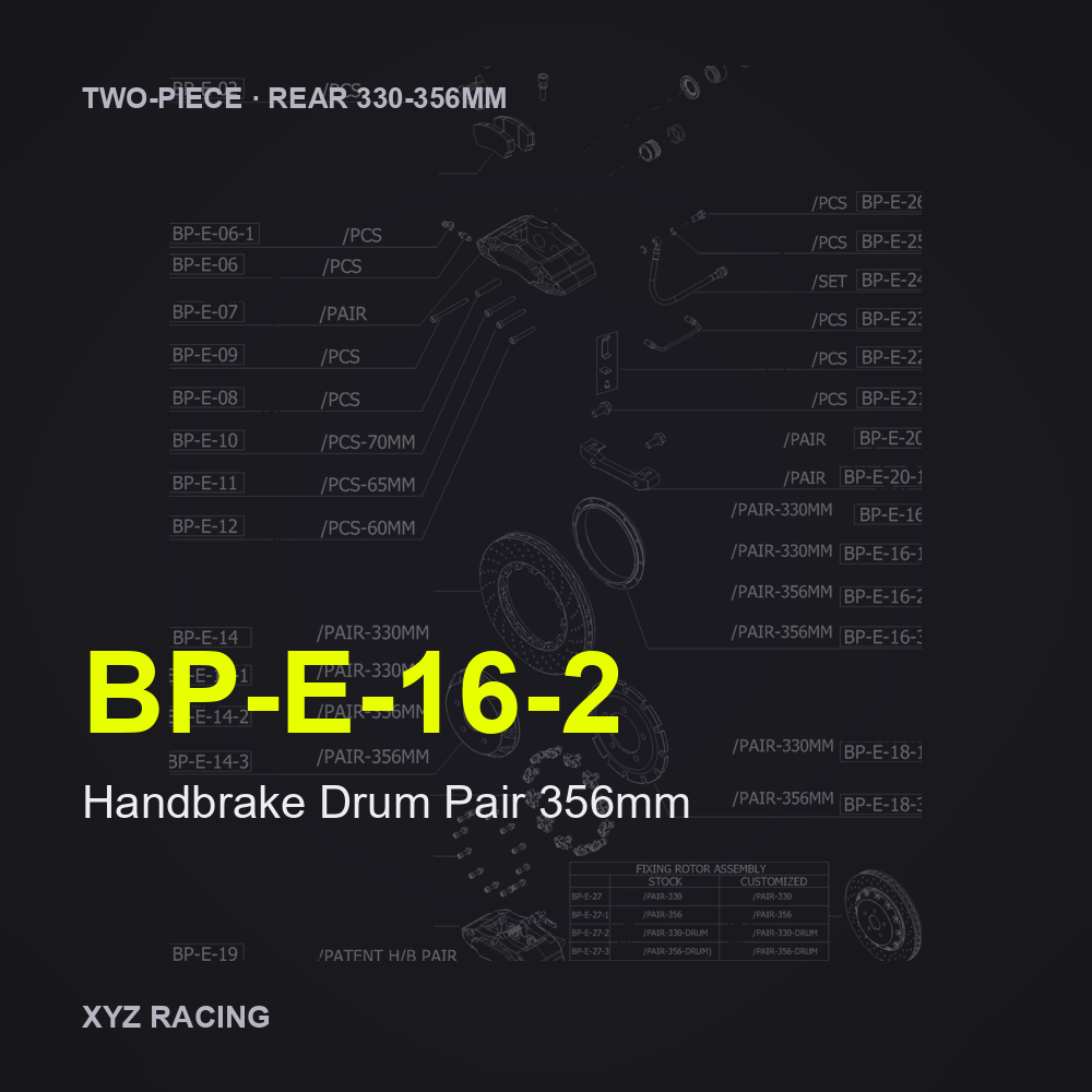 Handbrake Drum Pair 356mm (BP-E-16-2) — Two-Piece Rear 330-356mm