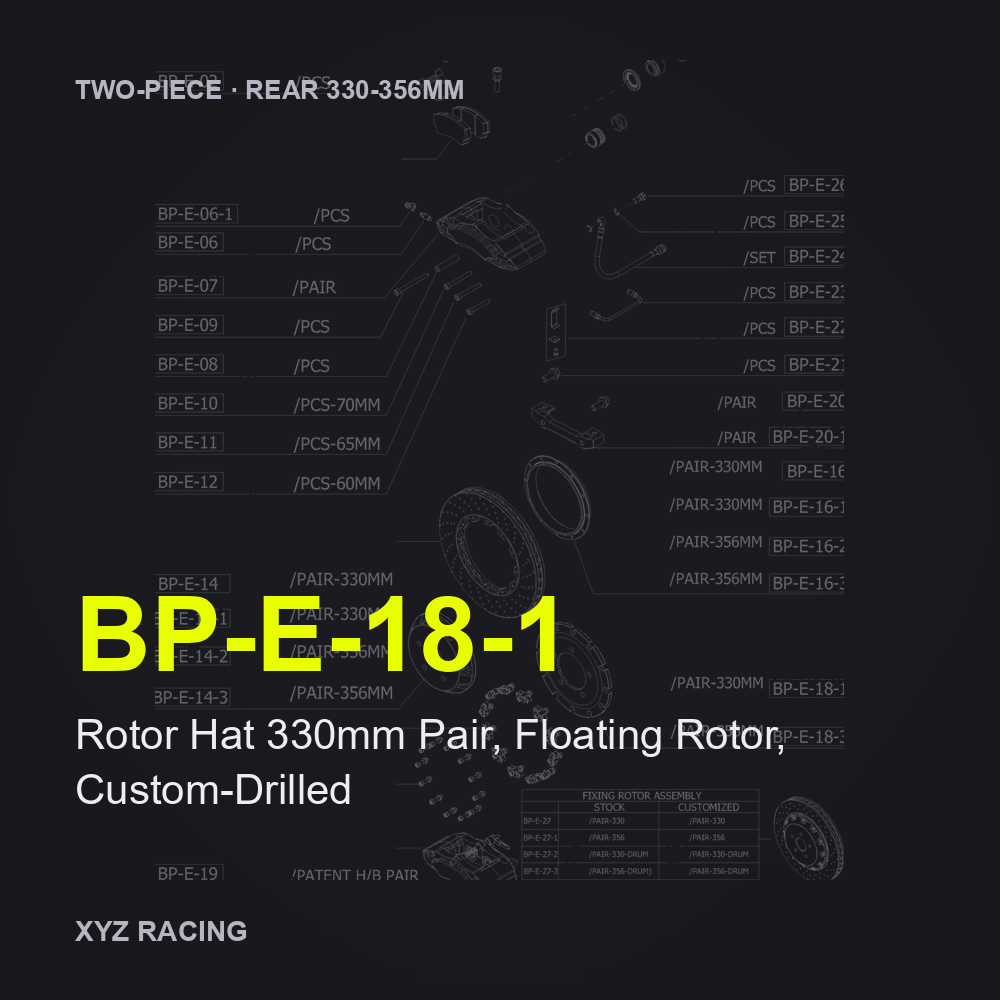 Rotor Hat 330mm Pair, Floating Rotor, Custom-Drilled (BP-E-18-1) — Two-Piece Rear 330-356mm