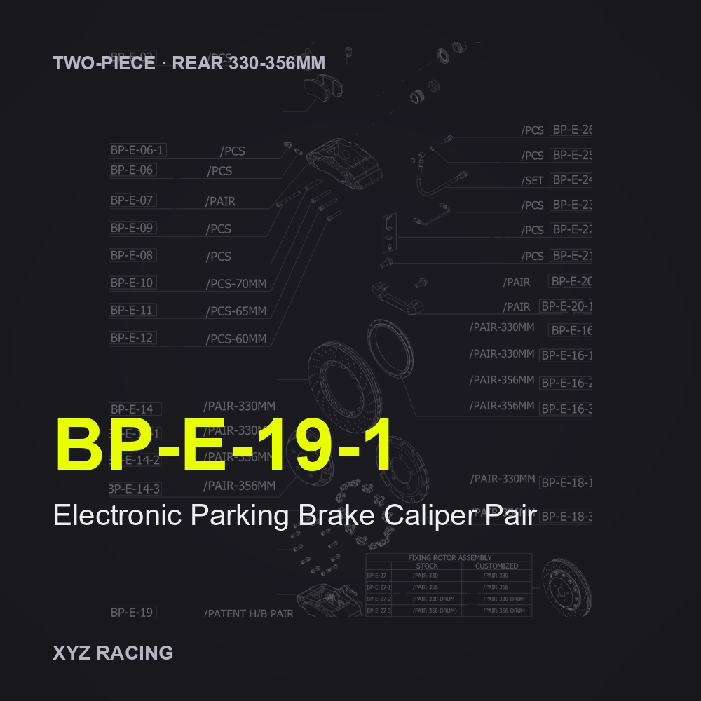 Electronic Parking Brake Caliper Pair (BP-E-19-1) — Two-Piece Rear 330-356mm