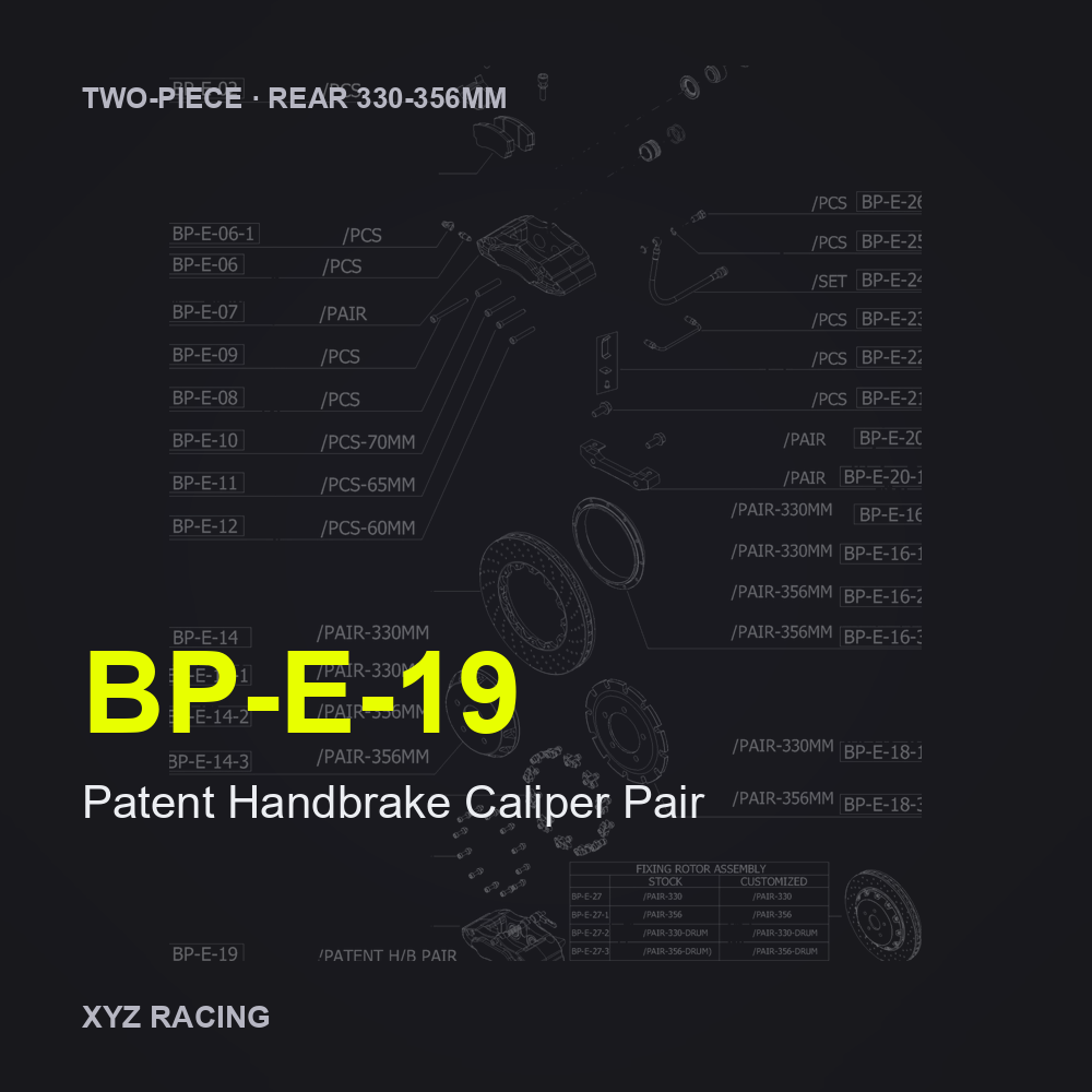 Patent Handbrake Caliper Pair (BP-E-19) — Two-Piece Rear 330-356mm