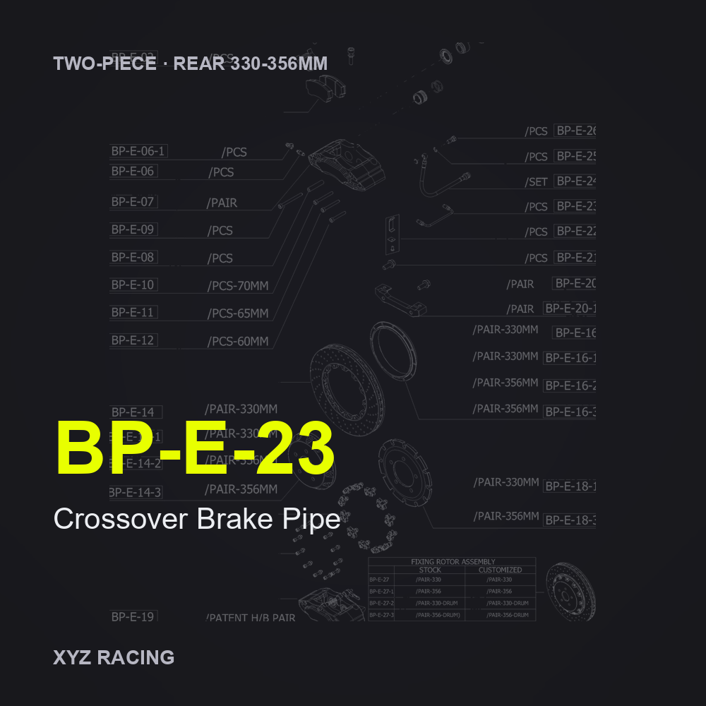 Crossover Brake Pipe (BP-E-23) — Two-Piece Rear 330-356mm