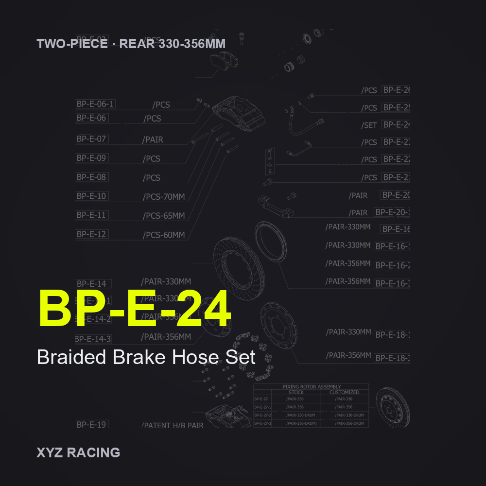 Braided Brake Hose Set (BP-E-24) — Two-Piece Rear 330-356mm