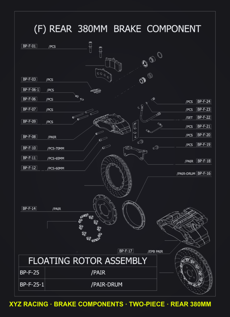 Rotor Hat 380mm Pair, Floating Rotor (BP-F-14) — Two-Piece Rear 380mm