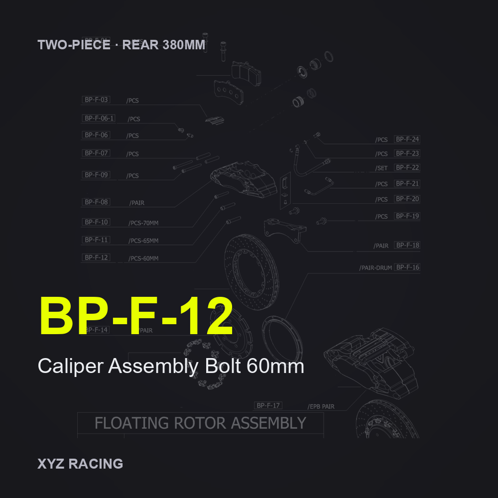 Caliper Assembly Bolt 60mm (BP-F-12) — Two-Piece Rear 380mm