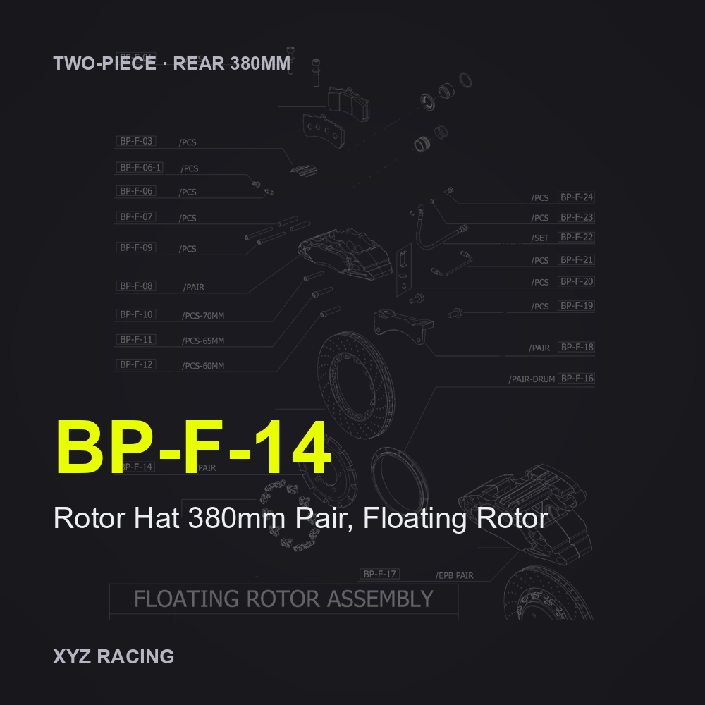 Rotor Hat 380mm Pair, Floating Rotor (BP-F-14) — Two-Piece Rear 380mm
