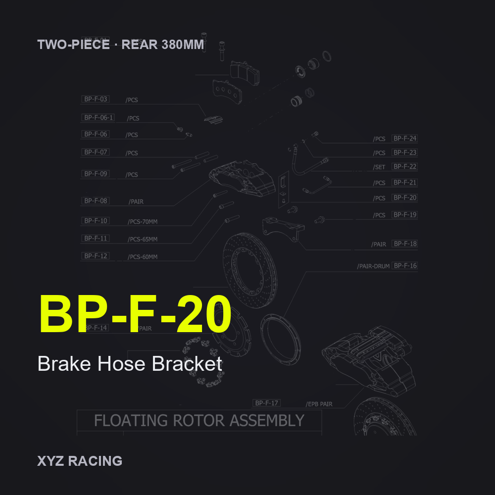 Brake Hose Bracket (BP-F-20) — Two-Piece Rear 380mm