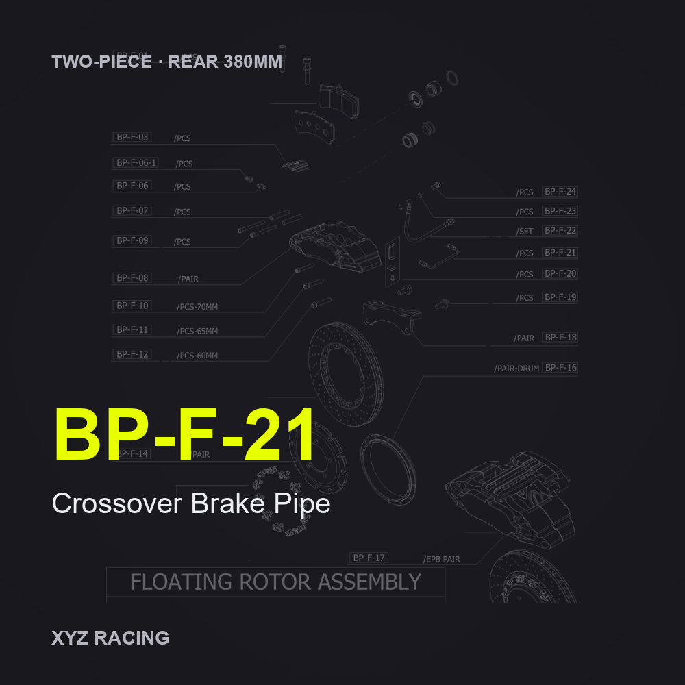 Crossover Brake Pipe (BP-F-21) — Two-Piece Rear 380mm